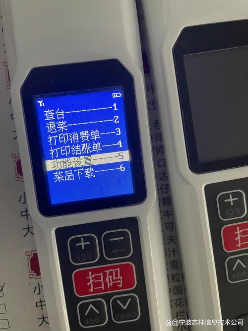 财源广进扫码棒点菜系统 无线点菜如何重塑餐饮效率与营收