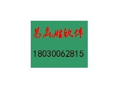 无线点菜系统排名揭秘 iPad与博立点菜宝谁更胜一筹？